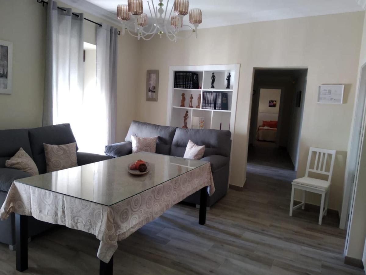 Apartamento Fregenal Centro R&S Fregenal de la Sierra Eksteriør billede